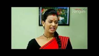 Chandmarir Chandini EP 252 20th JUNE 2019 [upl. by Aihtnamas]