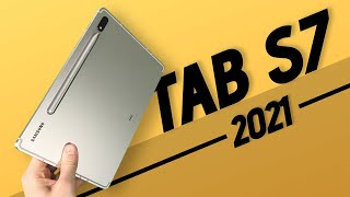 La Meilleure Tablette Android en 2021  Samsung Galaxy Tab S7 [upl. by Lexerd375]