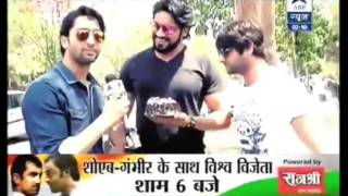 SAURAV GURJAR AND ROHIT BHARWADJ GIVE TODAY S BIRTHDAY SURPRISE FOR SHAHEER SHEIKH [upl. by Orville]