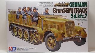 TAMIYA 135 GERMAN 8ton SEMI TRACK Sdkfz7 [upl. by Che]