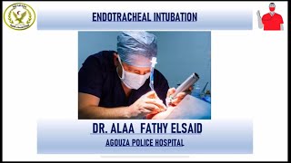 Endotracheal Intubation 7 Steps for Easy intubation [upl. by Reede111]