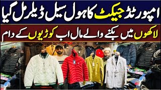 Mens Winter Jackets  Cheapest Jackets Market In Rawalpindi  Jackets Wholesale Market Jackets [upl. by Ihcekn]