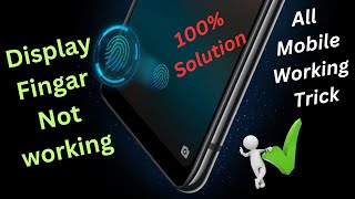 Screen Finger Not Working  Display Fingar sensor not working  How to fix Finger sensor Android [upl. by Appolonia669]