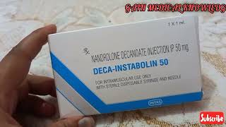 NANDROLONE DECANOATE IP 50mgDECAINSTABOLIN WorkUsesDoseSideeffects full detail review in hindi [upl. by Ynnel678]