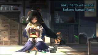 Utawarerumono Itsuwari no Kamen fuantei na kamisama full  Lyrics [upl. by Lais509]