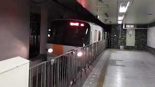 【警笛あり】札幌市営地下鉄 東西線8000形が二十四軒駅に到着 [upl. by Sherl]