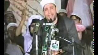 Amazing Qari Hajjaj Ramadan Al Hindawi  Surah Alaq [upl. by Sitnerp]