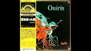 ONIRIS  LHomme Voilier 1979 full album prog rock [upl. by Woodsum]