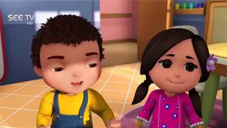 Jan Cartoon 2019 Episode  Mein Nay Ki Sarak Paar [upl. by Lledo]