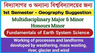 Vidyasagar university 1st semester Geography Multidisciplinary Major amp Minor Suggestion 2024 [upl. by Retsof229]