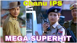 EKAI NUNGSHI YANARESONG FROM CHANU IPS 1 Superhit Meitei Movie OFFICIALLY RELEASED [upl. by Idnac]