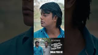 Nanban Oruvan Vantha Piragu  Sneak Peek 02  Venkat Prabhu  Ananth  Aishwarya  A H Kaashif [upl. by Cesaro]