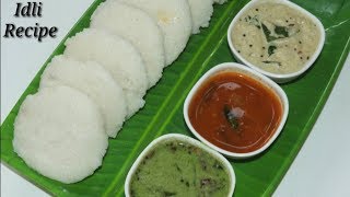 Soft Idli Recipe in Kannada  ಮೃದುವಾದ ಮಲ್ಲಿಗೆ ಇಡ್ಲಿ  Mallige Idli amp Idli Batter Recipe Rekha Aduge [upl. by Noek212]