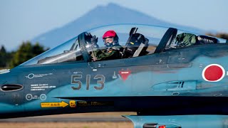 Japanese Air Force Samurai F2A fighters during joint military exercises [upl. by Melodie]