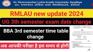 BBA 3rd semester exam date ll 3rd semester exam time table ll rmlauexam rmlaunews [upl. by Aehtla]