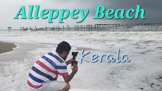 Alleppey Beach Kerala  Alleppey Travel Guide 2022  Luxury Resorts of Alleppey  Alappuzha Tourism [upl. by Netsreik]