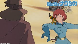 風の谷のナウシカ 宮崎駿 純音樂 Nausicaa of the Valley of the Wind Japanese Anime Music Pure Music 日本卡通動畫 [upl. by Osbourn]