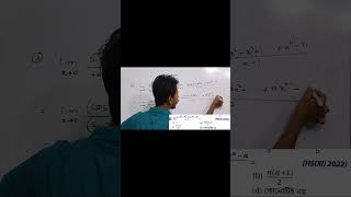 Class 11 math MCQ no 15  Limit MCQ practice kayeshsir class11semester1 [upl. by Eentroc]