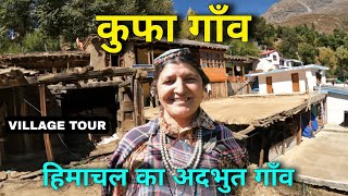 Himalayan Village Lifestyle  Rural Life Of Himachal  Kupha Village In Pangi  Village Tour Vlog [upl. by Ive585]