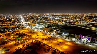 Nouakchott City 2023 [upl. by Yanetruoc]