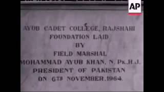 Rajshahi Cadet College Ayub Cadet College Rajshahi 1964 [upl. by Edwina953]