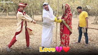 Love Matter Shaikh Bihar wale  comedy video [upl. by Akirrehs252]