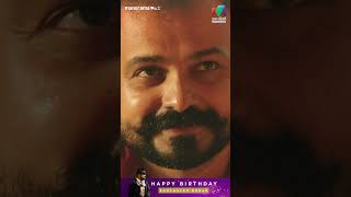 പ്രണയം തുറന്നു പറഞ്ഞു പീലി💓SHIKKARISHAMBU HBDKunchackoboban💖 [upl. by Trefler]