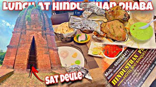 SAT DEUL  One day Tour  Weekend Tour  Offbeat destination  HOTEL HINDUSTHAN DHABA CUM RESTAURANT [upl. by Gilson413]