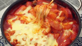 Cheese Tteokbokki made from Rice Korean Food [upl. by Schoenburg]