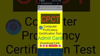 Cpct admit card  cpctexam cpctadmicard [upl. by Crissy]