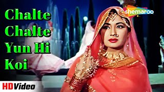 Chalte Chalte Yun Hi Koi  एक नायाब पेशक़श  Pakeezah 1972  Meena Kumari  Lata Mangeshkar [upl. by Einahpad]