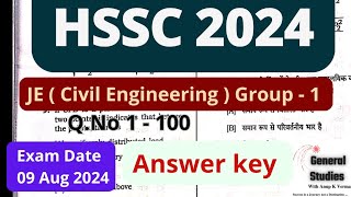 HSSC JE CIVIL ENGG 2024 Group 1  Answer Key  Exam Date  9 August 2024 [upl. by Grous]