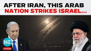 Israel Under Attack From All Sides  Iran Yemen and Hezbollah Launch Attacks on Israel  Tel Aviv [upl. by Aidualc294]