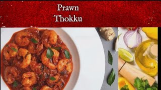 quick EralPrawn Thokku Recipe for beginners Tamil sisterssunday [upl. by Shorter767]