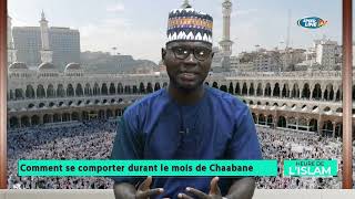 Comment se comporter durant le mois de Chaabane  HEURE DE LISLAM 23 02 2024 [upl. by Bisset776]