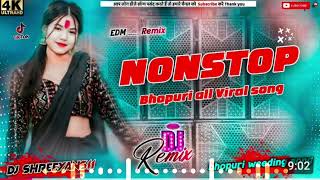 NonstopWeddingSpecialBhojpuriNonstopViralDjSong DjPatabharRemix [upl. by Candace]