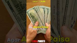 Paisa Hi Paisa Aayega  Money Remedy Credit  Realhit [upl. by Gnas]