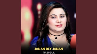 Janan Dey Janan [upl. by Rebane]