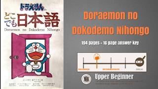 Doraemon Dokodemo Nihongo Japanese Textbook Review [upl. by Leicester]