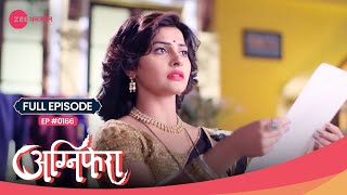 OMG Ragini को मिला Vishnu का Letter 📜💌  Agnifera  Full Ep 166  Popular Hindi Show  Zee Anmol [upl. by Keriann634]