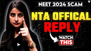 Official Press Released by NTA  NEET 2024 Scam  Seep Pahuja [upl. by Meris]