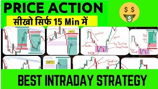 Pullback Trading Strategy in Hindi  Chart Patterns in Technical Analysis [upl. by Yllak]