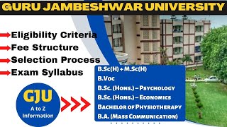 GJU University Admission 2022  Eligibility Criteria Fee Structure Selection process Syllabus [upl. by Tuckie]