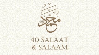 40 Salaat amp Salaam  Moulana Naeem Motala [upl. by Ainelec240]