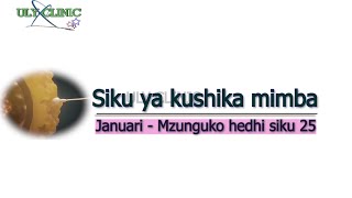 Kushika mimba Januari 2024 Mzunguko wa siku 25 [upl. by Daly]