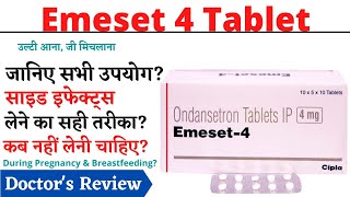 Emeset 4 Tablet Emeset 4 mg Tablet Uses Dose amp Side Effects in Hindi [upl. by Velick119]