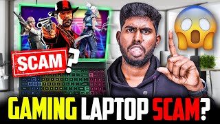 2Lakh Laptop Vs 125K Desktop 🥊  இதுல எது BestUh 😲  Are Gaming Laptops are SCAM [upl. by Normandy]