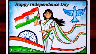 Independence Day Drawing easy  Happy Independence Day Poster drawing  Bharat Mata Drawing Easy [upl. by Indira623]