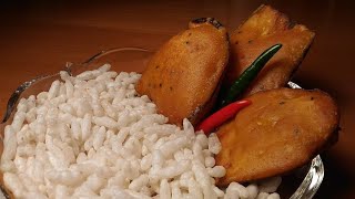 বিনা কোন ঝঞ্জুটে বাড়িতে বানান Tasty বেগুনিBeguni [upl. by Fink]