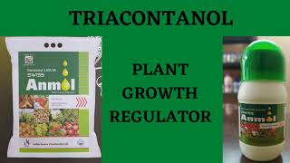 TRIACONTANOLPlant Growth RegulatorLiquidGranuale [upl. by Derward]